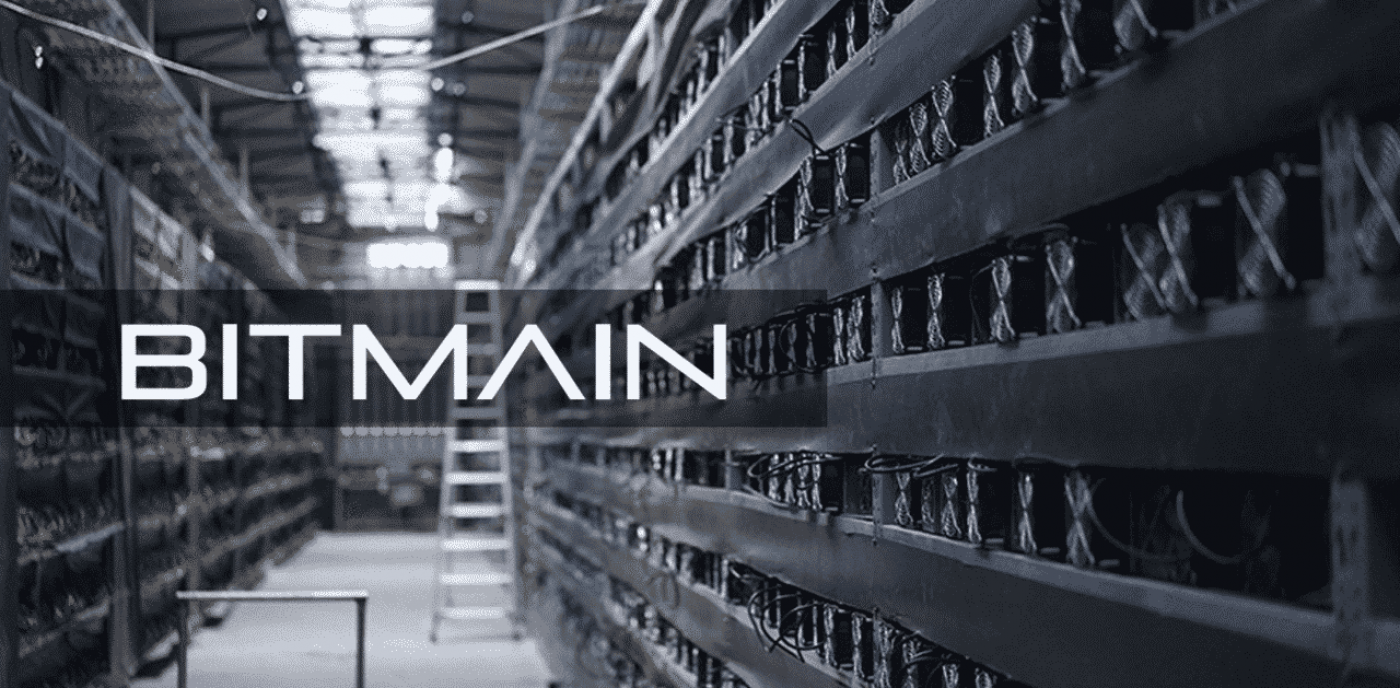 BITMAIN проведет World Digital Mining Summit 2022