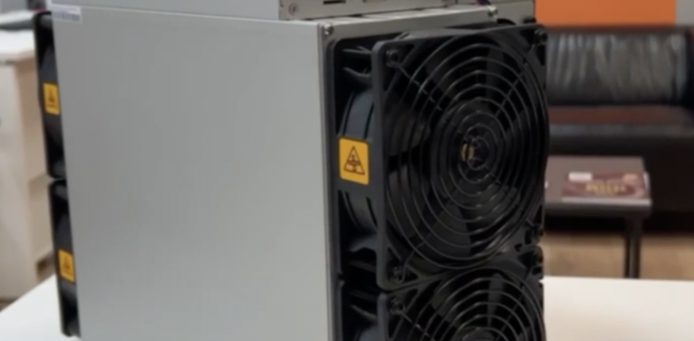 Antminer L7 8800MH