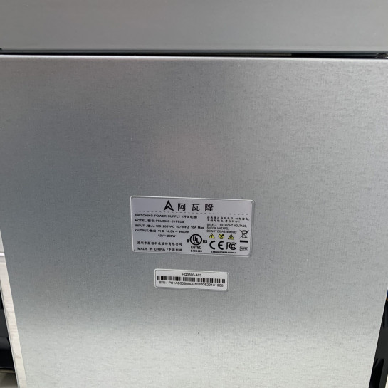 AvalonMiner A1126 Pro