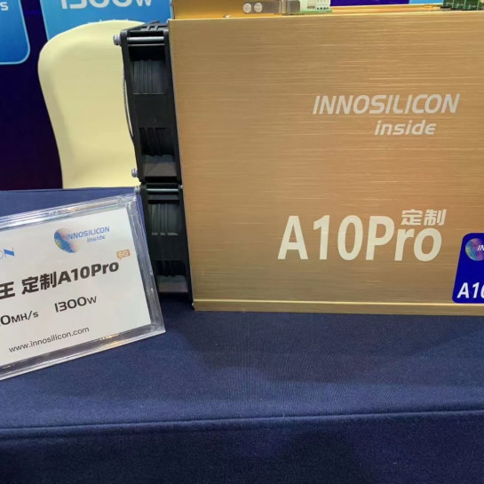 Innosilicon A10 Pro 8G