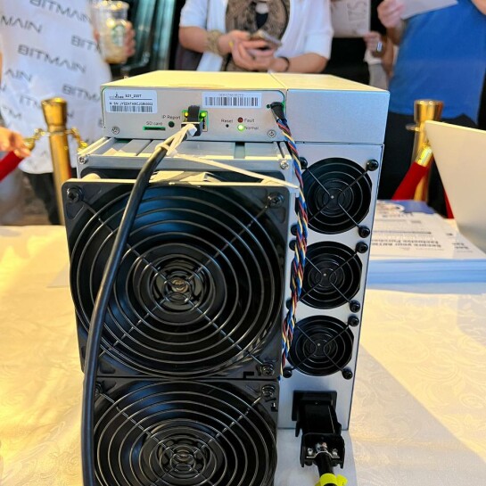 Bitmain Antminer S21 188 TH/s