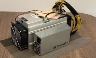 Прокуратура Тайваня начинает расследование преступлений корпорации Bitmain