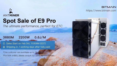 💫Antminer E9 Pro 3680М- 4455$