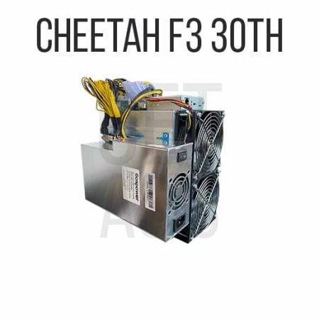 cheetah F3 30ТН купить